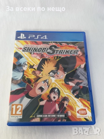 Игра NARUTO TO BORUTO: SHINOBI STRIKER за Playstation 4 , ps4 , плейстейшън 4
