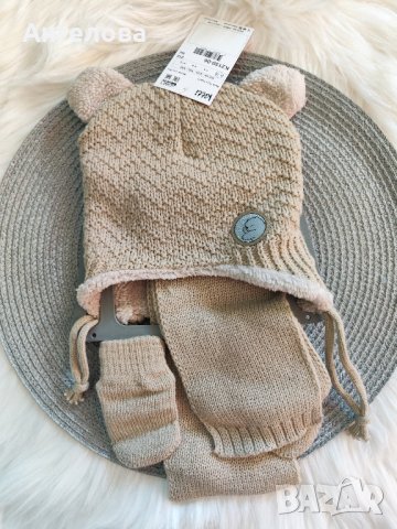 Зимен комплект шапка, шал и ръкавички , снимка 9 - Бебешки шапки - 42819126