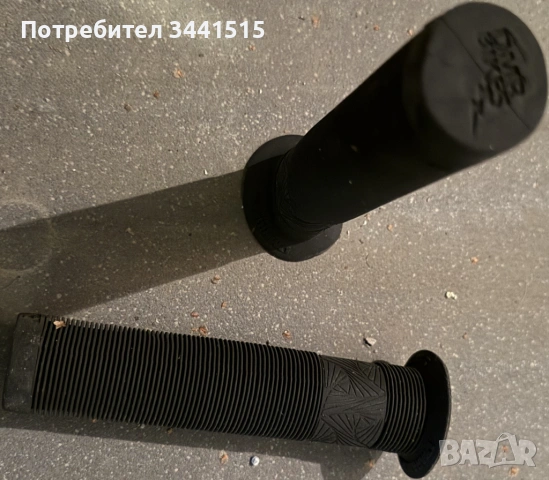 DMR sect лимитиран цвят + 2 чифта грипове подарък , снимка 9 - Велосипеди - 53965056