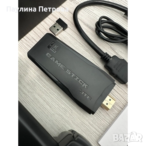 1910 Безжична ретро конзола GAME STICK, снимка 5 - Други игри и конзоли - 52271507
