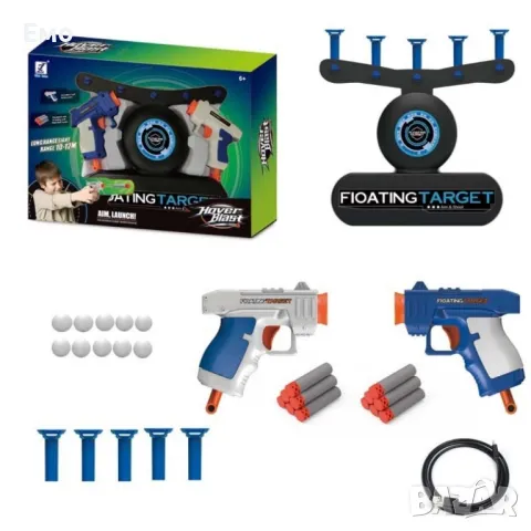 Игра с пистолети и плаващи мишени Hover Shot -  Два пистолета: "ТОПЧЕТА" - ХИТ, снимка 3 - Други игри - 48071348
