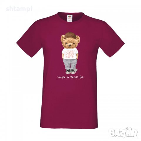 Мъжка тениска  bear Simple and Beautiful, Мече,Меченце,Животно, Играчка,Изненада,Подарък,Повод,, снимка 4 - Тениски - 37294005