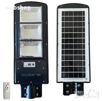 Мощна Улична Соларна лампа Кобра - 300/600/900/1200 Вата ,ГАРАНЦИЯ 12 МЕСЕЦА, снимка 3 - Соларни лампи - 40346304