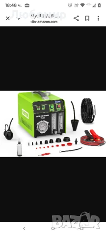 MR CARTOOL T130 EVAP машина за дим, детектор за течове от горивната система на автомобила 

