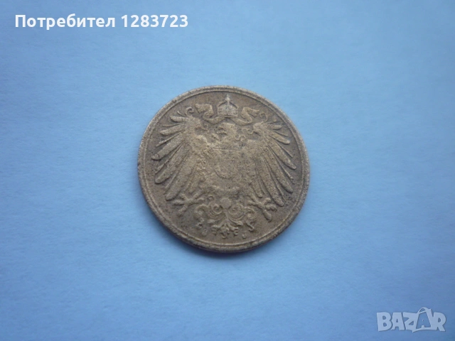 монета 1 пфениг 1912 година, снимка 11 - Нумизматика и бонистика - 53336149