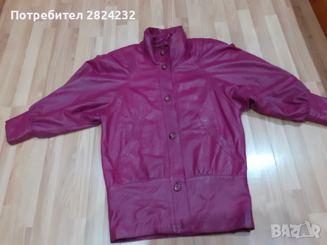 Яке естествена кожа на VALENTINO 