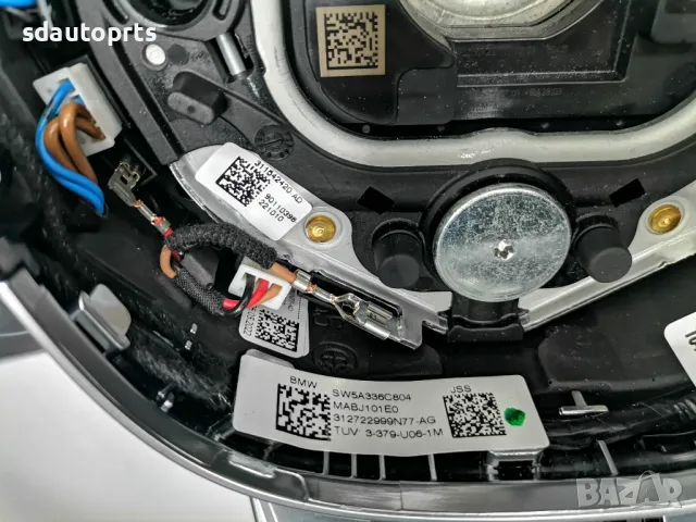Нов M Sport волан BMW G60 G61 G70 G45 Пера Подгряване M Power, снимка 8 - Части - 49081986
