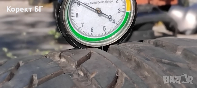 Гуми 205 50 16 Таурус Taurus 4 броя. Нов внос. Като нови! , снимка 2 - Гуми и джанти - 51816176