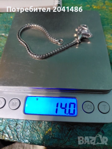 Уникална сребърна гривна с дракон