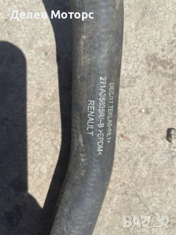 271A35835R маркуч за охладителна система за Renault Captur 1.5 DCI, 5sp, 90ph.,engine K9KE628, R2R01, снимка 2 - Части - 50935219