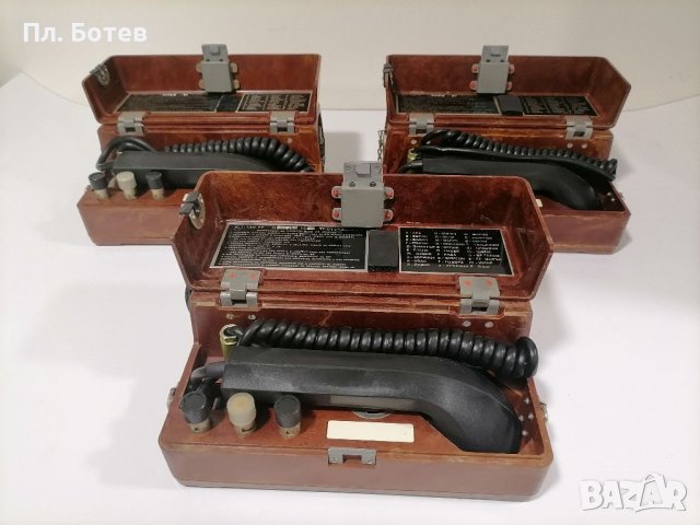 Стар военен телефон 