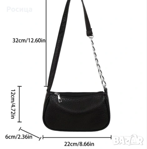 Черна дамска чантичка , снимка 2 - Чанти - 54196172