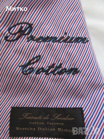 Camp David сако ЧИСТО НОВО размер- 56, снимка 4 - Сака - 40038171