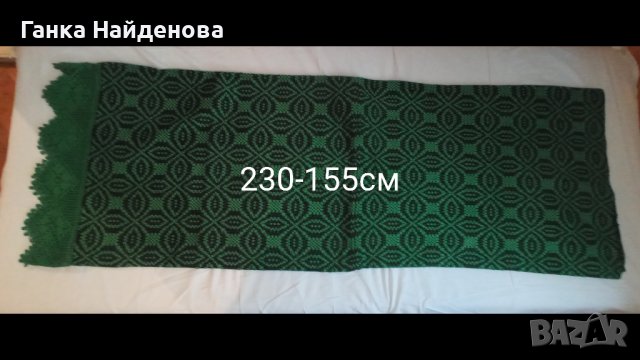 Продавам чисто нови завивки за легла от времето на соца, снимка 4 - Други стоки за дома - 37795138