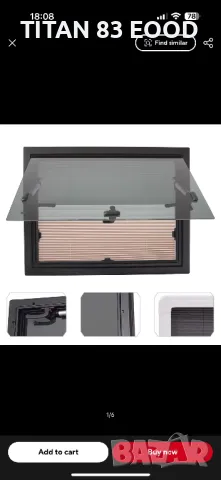 Прозорец на RV с екран и сенник, снимка 1