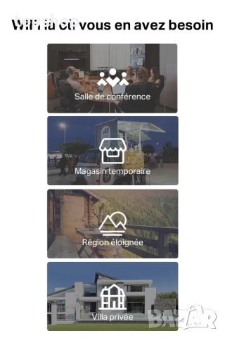 Чисто нов в целофан! TP-Link TL-MR110 4G LTE WiFi рутер N300Mbps, 4G CAT4 скорост до 150Mbps, SIM..., снимка 7 - Рутери - 51572593