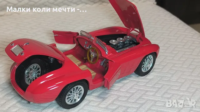 метални коли мащаб 1:18 . ЧАСТ - 11, снимка 3 - Колекции - 56201597