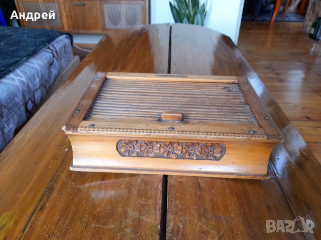 Стара Бонбониера