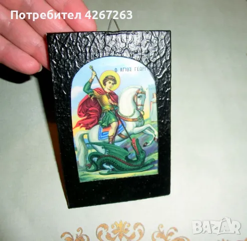 Стара малка икона на св. Георги