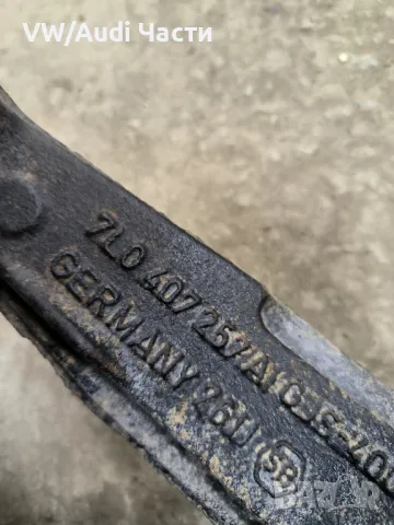 Преден ляв шенкел за Фолксваген Туарег Порше Ауди VW Touareg Porsche Cayenne Audi Q7 7L0407257А, снимка 3 - Части - 47781268