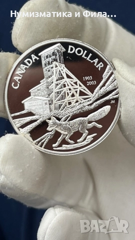 Сребърна монета Канада 1 долар  2003 100 години - добив на кобалт, снимка 2 - Нумизматика и бонистика - 52636238