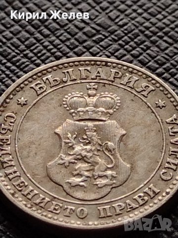 МОНЕТА 10 стотинки 1912г. ЦАРСТВО БЪЛГАРИЯ УНИКАТ ПЕРФЕКТНО СЪСТОЯНИЕ ЗА КОЛЕКЦИОНЕРИ 36228, снимка 12 - Нумизматика и бонистика - 39736242
