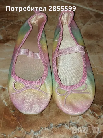 Детски обувки H&M 