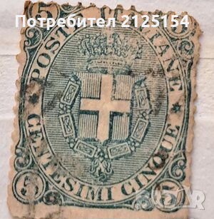 Пощенска марки Италия 1879/1936 г., снимка 2 - Филателия - 44568137