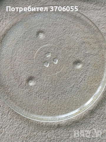 Чиния за микровълнова фурна 310мм.с детелина!