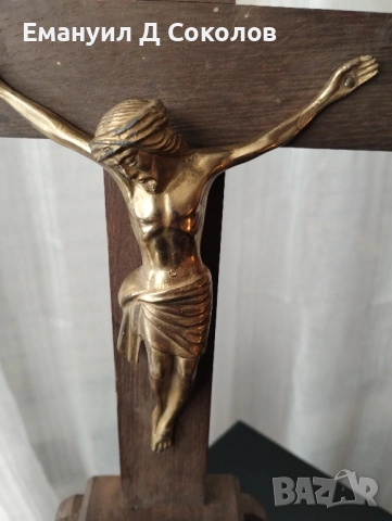 Разпятие, снимка 2 - Антикварни и старинни предмети - 52350787