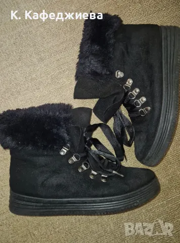 Дамски велурени боти