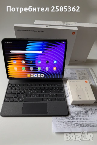 Като Нов ! Xiaomi Pad 7 256 Gb Green + Xiaomi Pad 7 Floating Keyboard