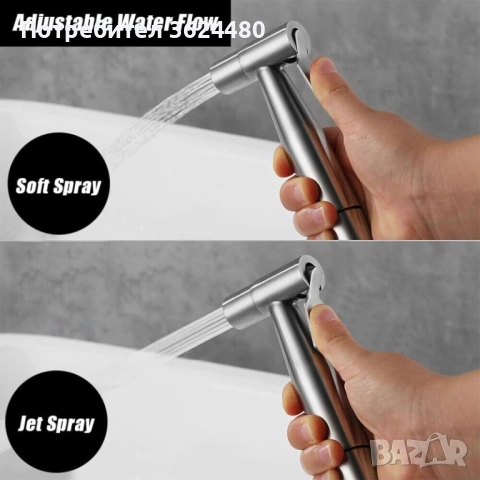 Хигиенен душ за баня със слушалка 4430, снимка 7 - Други стоки за дома - 52685987