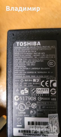 зарядно за лаптоп Тошиба , снимка 2 - Лаптоп аксесоари - 44404322