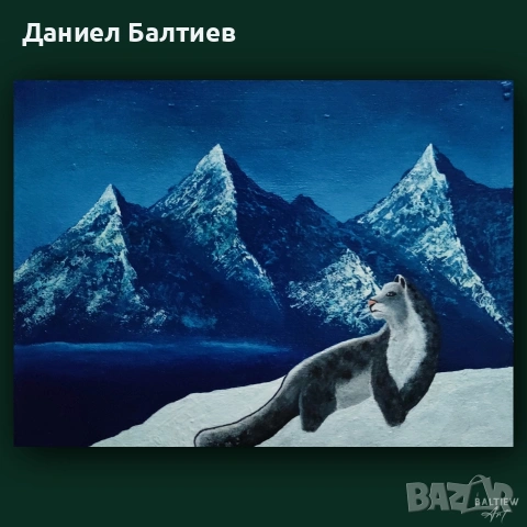 Снежен Леопард • Ръчно рисувана картина - акрил върху пано | декорация за стена / подарък