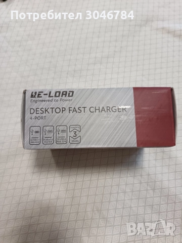Настолно бързо зарядно устройство We-Load с 4 порта., снимка 2 - USB кабели - 52468225