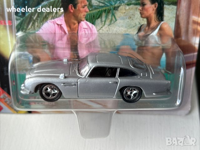 Метална количка CORGI Aston Martin DB5 1:64 James Bond Thunderball, снимка 3 - Колекции - 40386352