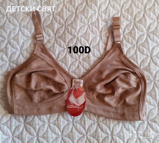Нов сутиен  100Д, снимка 1