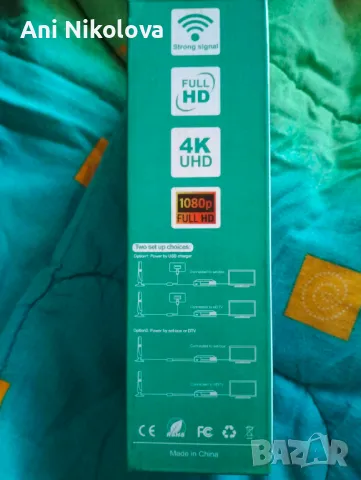 ТВ антена, снимка 4 - Приемници и антени - 49782169