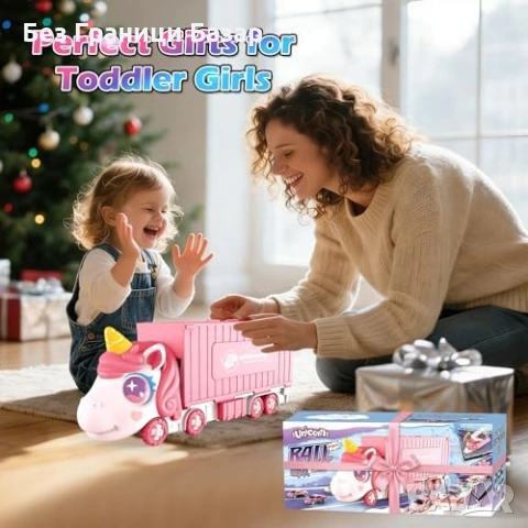 Нов детски Сгъваем камион с писта 160 см 6 колички играчка за деца, снимка 5 - Коли, камиони, мотори, писти - 53876006