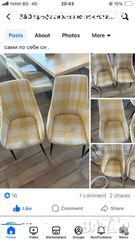 Професионално пране на мека мебел, снимка 5 - Почистване на домове - 49688201