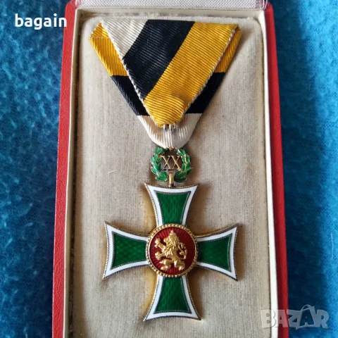 20-години отлична служба., снимка 3 - Антикварни и старинни предмети - 55831709
