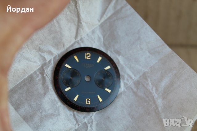 Циферблат "полет" "стрела"