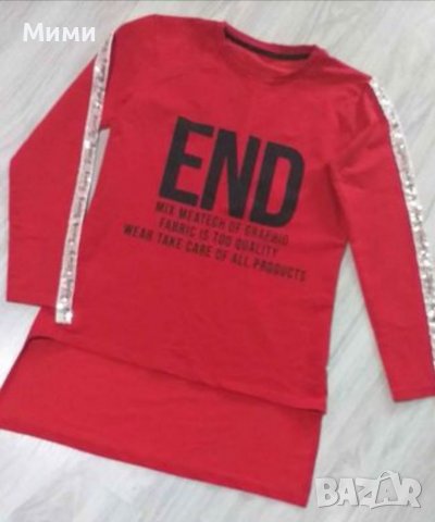  Нова дамска блуза/туника!, снимка 3 - Блузи с дълъг ръкав и пуловери - 39482298