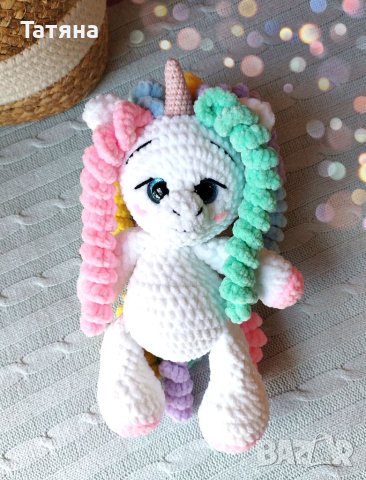 Плетен плюшен еднорог