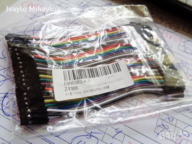 Мini breadboard 7 бр. и проводници за ардуино женско-женско, снимка 3 - Друга електроника - 32095831