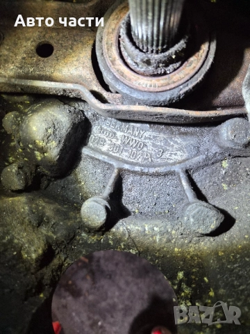 VOLKSWAGEN Transporter T4 (1990-2003) Скоростна кутия, 02B300044EX, AYE17120, 02B300044P, 02B301107A, снимка 4 - Части - 51830068