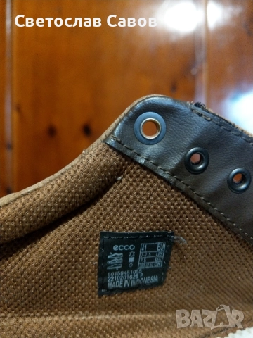 Ecco 41нм. 26,0см., снимка 9 - Спортни обувки - 51990355