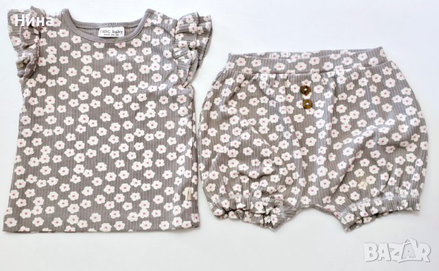 Бебе комплект Next baby