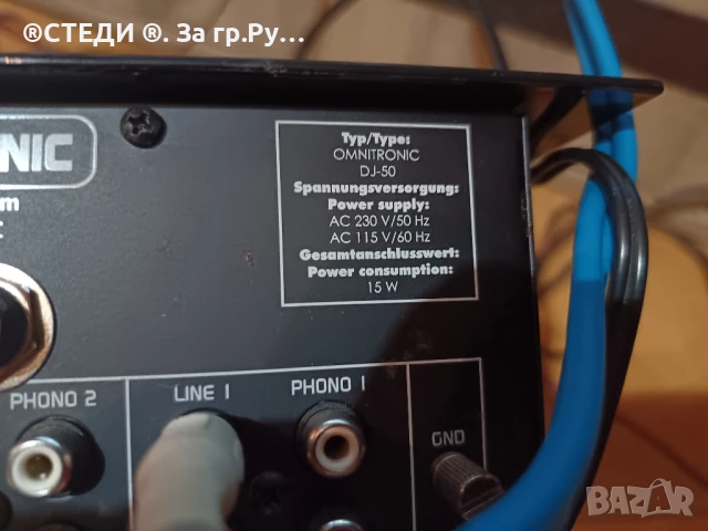Dj Миксер Omnitronic DJ-50 , снимка 4 - Ресийвъри, усилватели, смесителни пултове - 51001113
